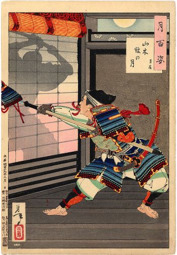 Moon at Yamaki Mansion by Tsukioka Yoshitoshi